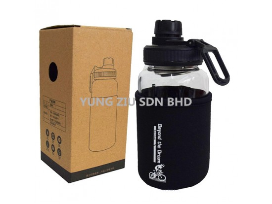 IQ0358# 700M GLASSBOTTLE WITH COVER